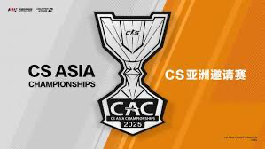 Perfect World enthüllt Details zu den CS Asia Championships 2025 2 Perfect World enthüllt Details zu den CS Asia Championships 2025
